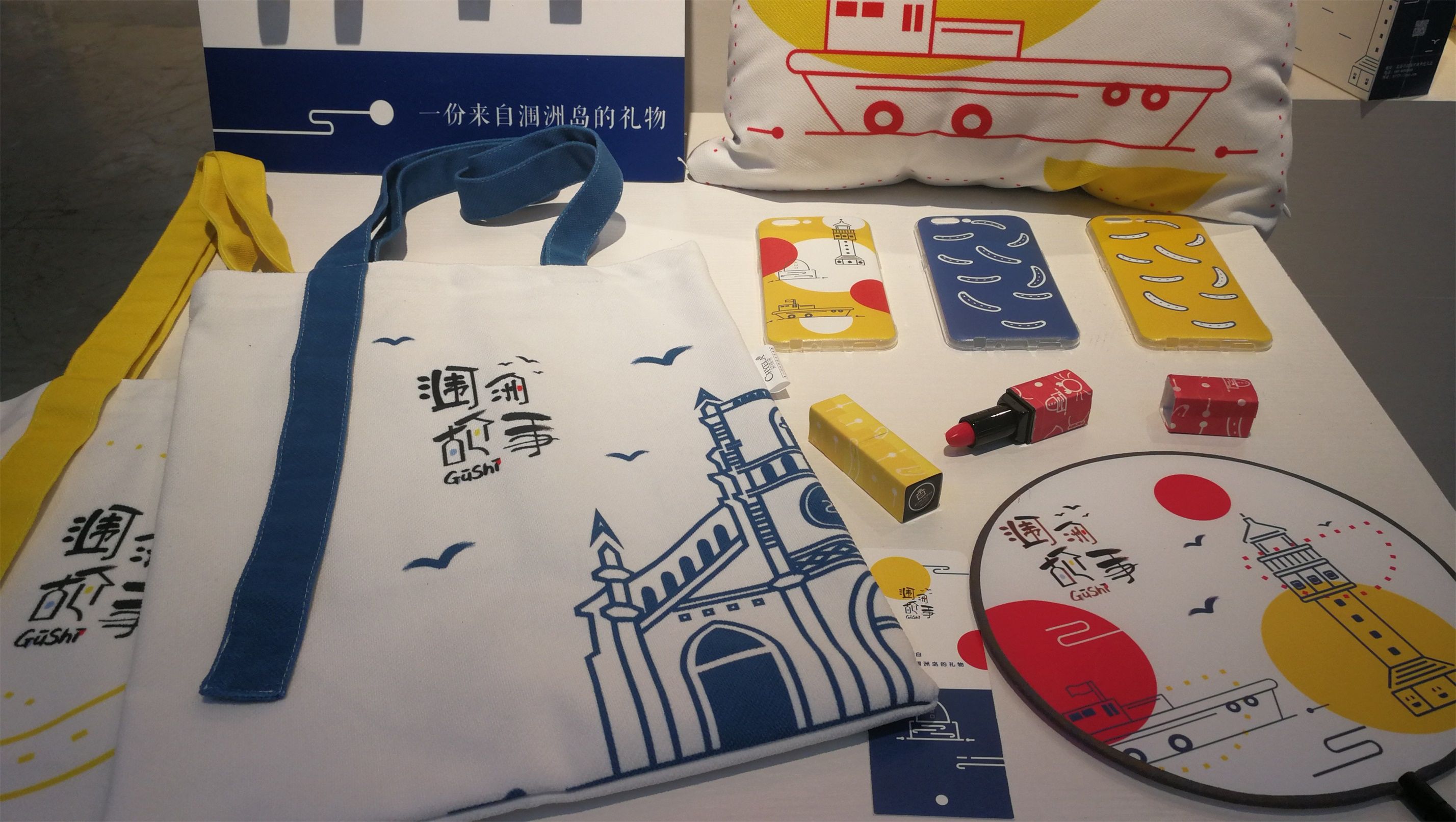 杜佳芩，吴丹，刘丽  指导高一心 (12).jpg